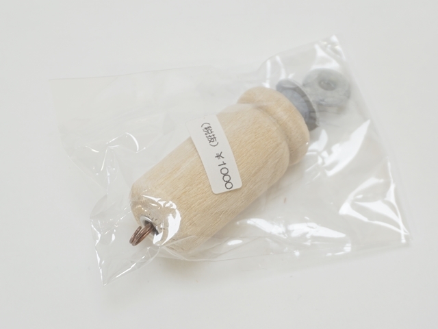 バードホイッスル・パッケージ