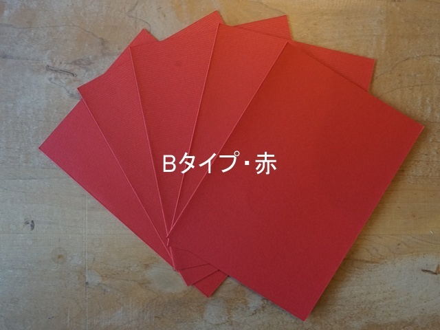 糸掛けグラフィック用台紙