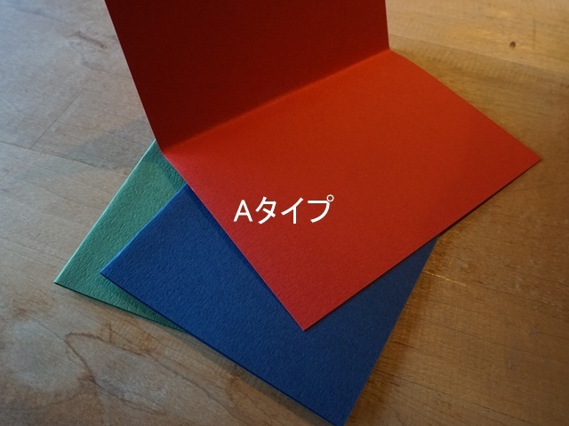 糸掛けグラフィック用台紙