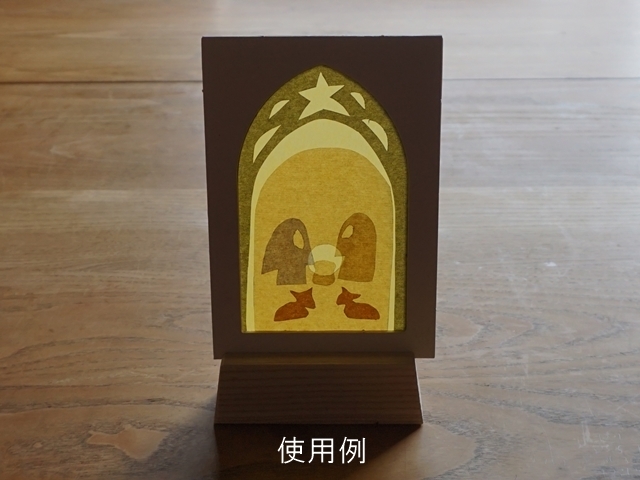 トランスパレント絵用スタンド