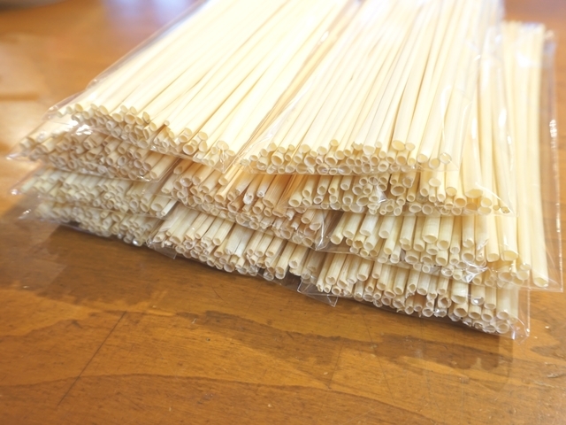 22センチストロー・ナチュラル１０セット組２