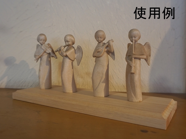 木の天使たち用台座