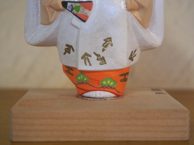 博多人形松風
