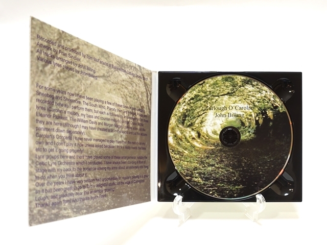 オカロラン　中