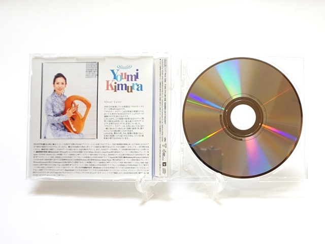 水の三拍子　中