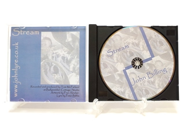 ストリーム　中