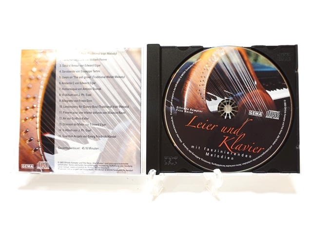 ライアアンドクラヴィエ　中