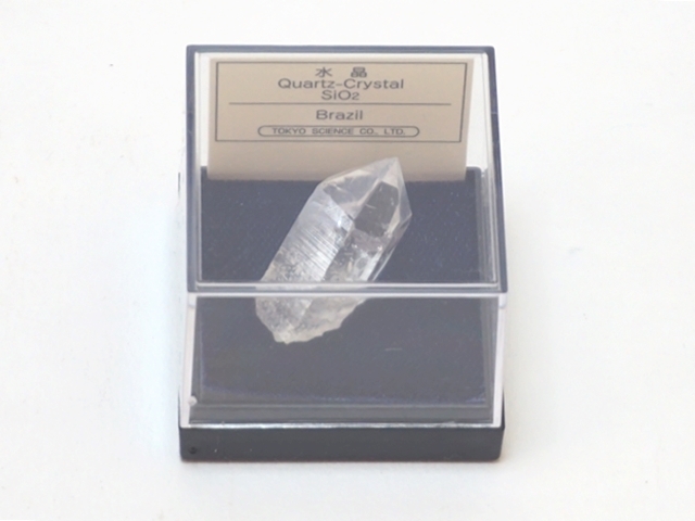 ミニ鉱物標本水晶