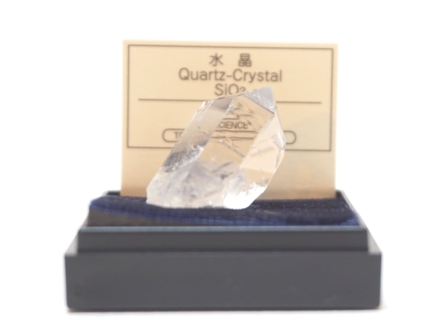 ミニ鉱物標本水晶