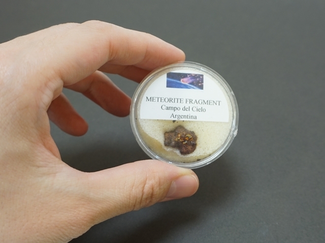 カンポデルシエロ隕石２