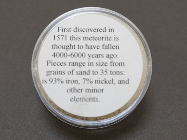 カンポデルシエロ隕石３