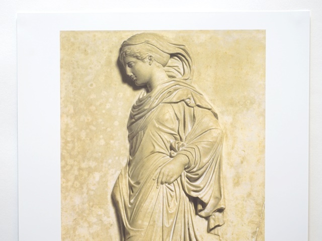 griechisch die schreitende