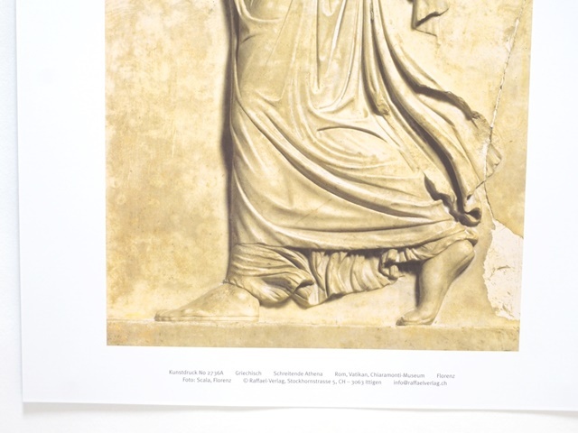 griechisch die schreitende