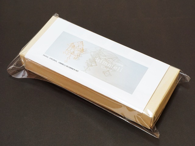 らっきょ！ヒンメリ用プラスチックストロー1000本 1326】ヒンメリ材料/ソダス材料/ヒンメリ用ストロー30cm