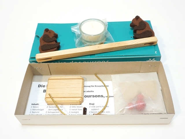 ロウソクシーソーくま2