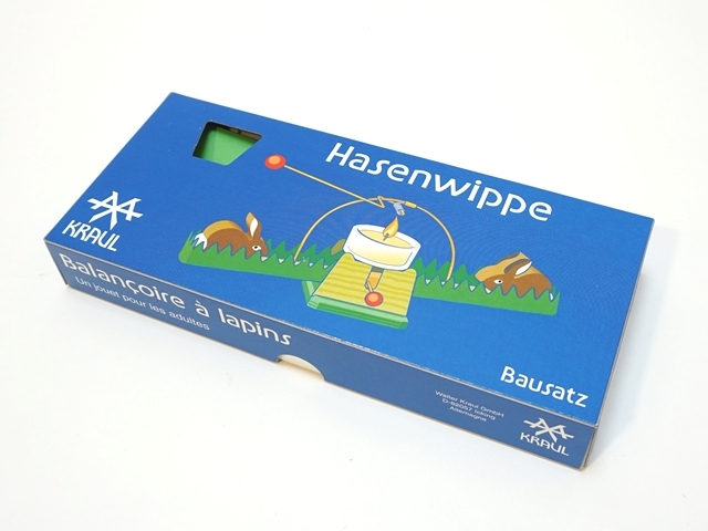 ロウソクシーソーうさぎ3