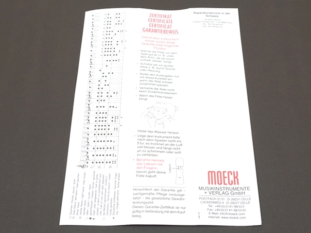 メックワールドソプラノジャーマン10