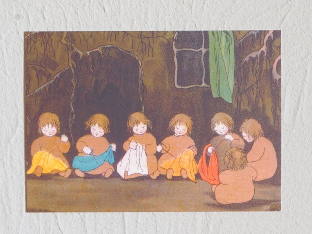 ねっこぼっこポストカード