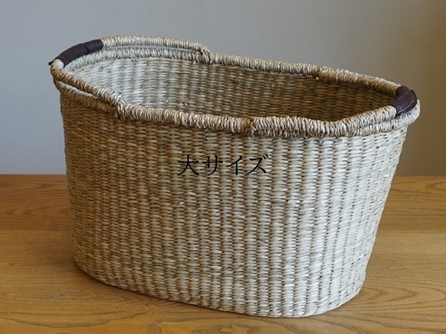 かごバスケット