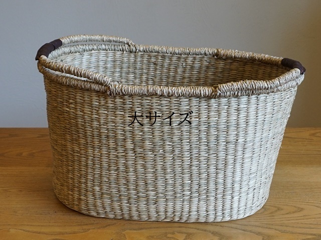 かごバスケット