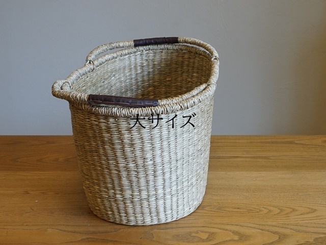 かごバスケット