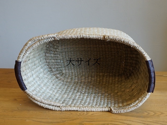 かごバスケット