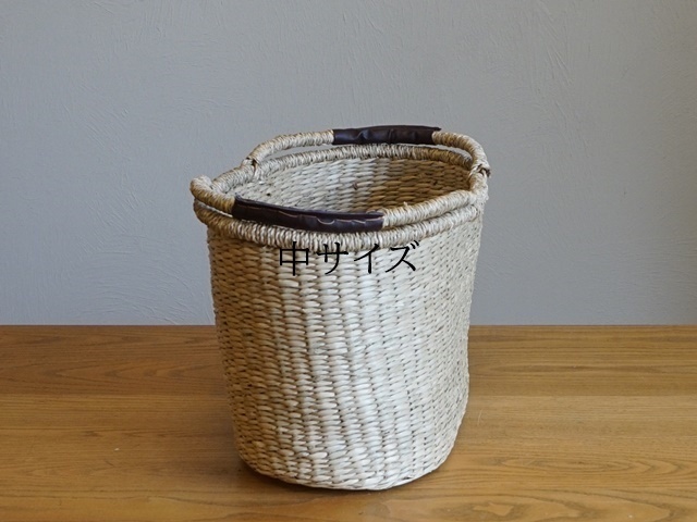 かごバスケット