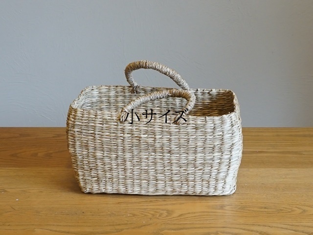 かごバスケット