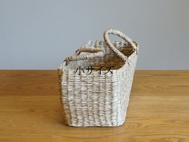 かごバスケット