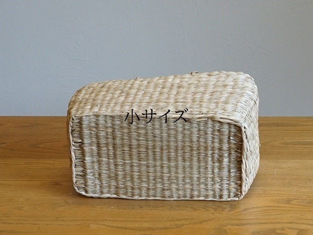 かごバスケット