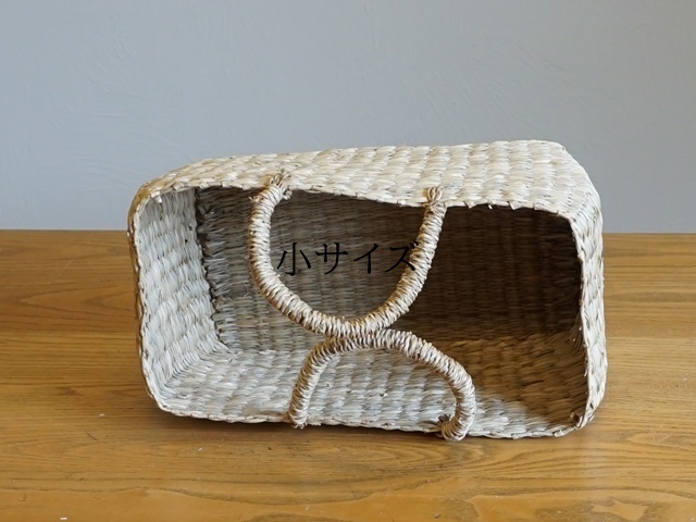 かごバスケット