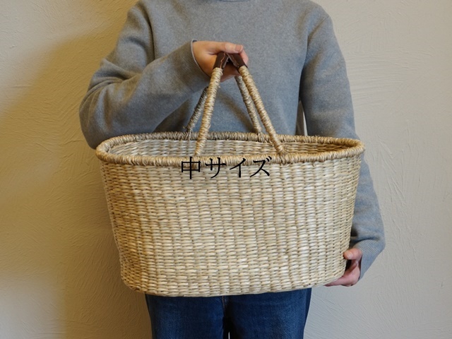 かごバスケット