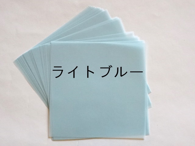 1706】カラートレーシングペーパー/13cm×13cm ペロル