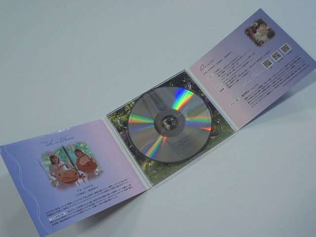 リラコスモスCDコスモス