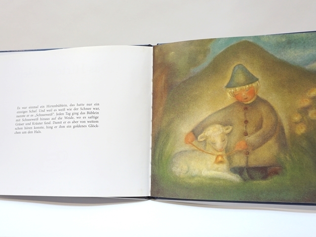 羊飼いの男の子・大型