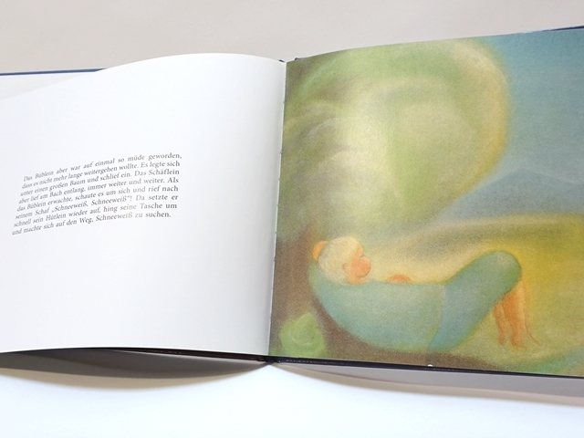 羊飼いの男の子・大型