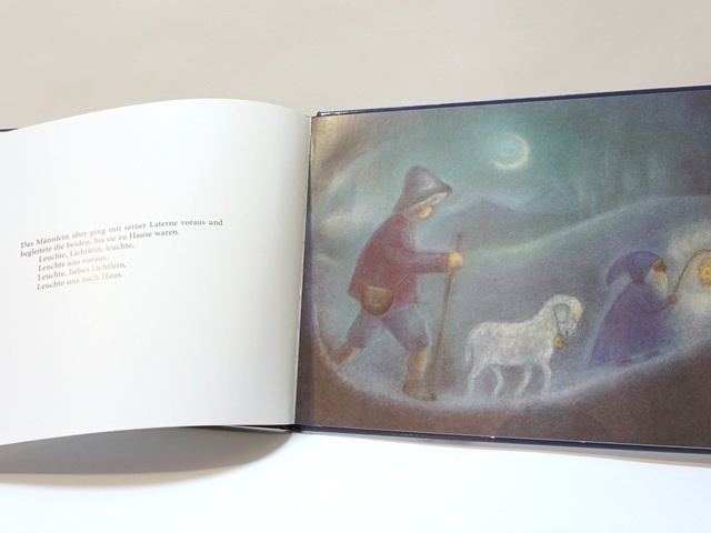 羊飼いの男の子・大型