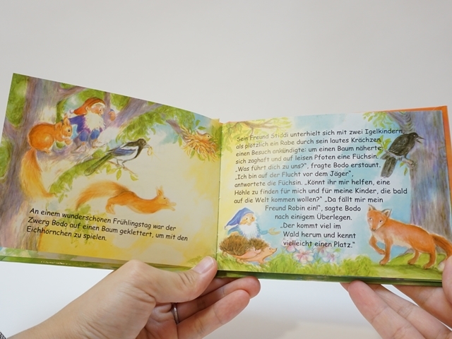 小人のボードー