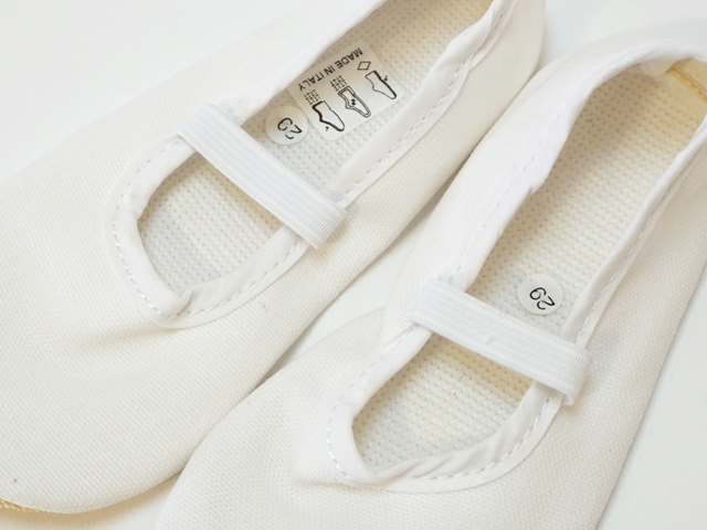 オイリュトミーシューズ5