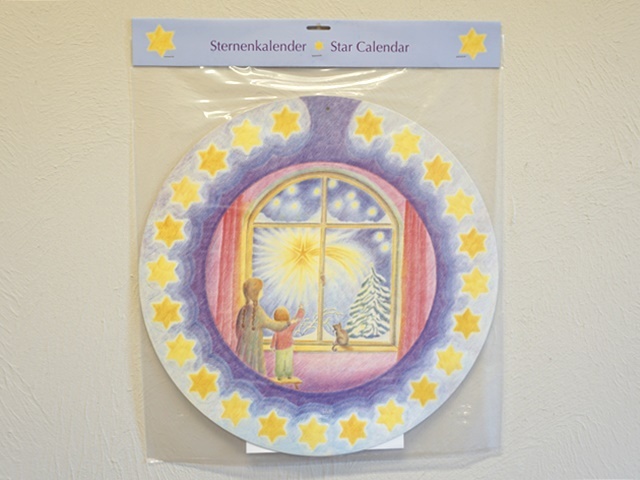 ラファエロアドヴェントカレンダー006