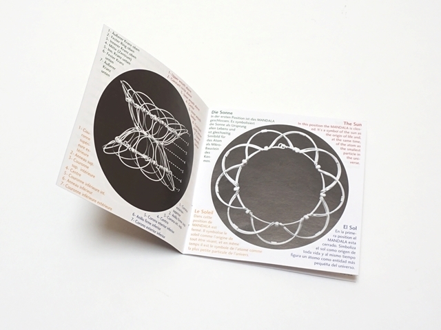 ロートスリング