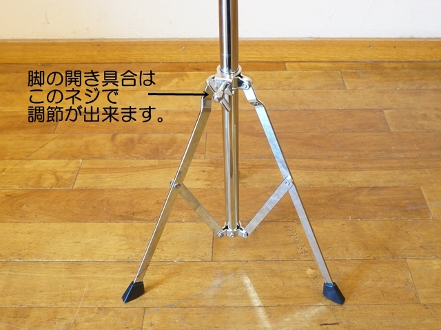 ハンギングシンバルとスタンド