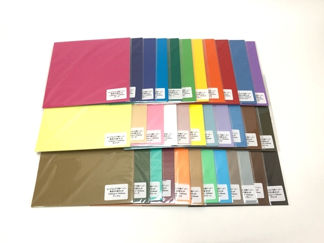 ローズウィンドウペーパー・単色全部セット・小