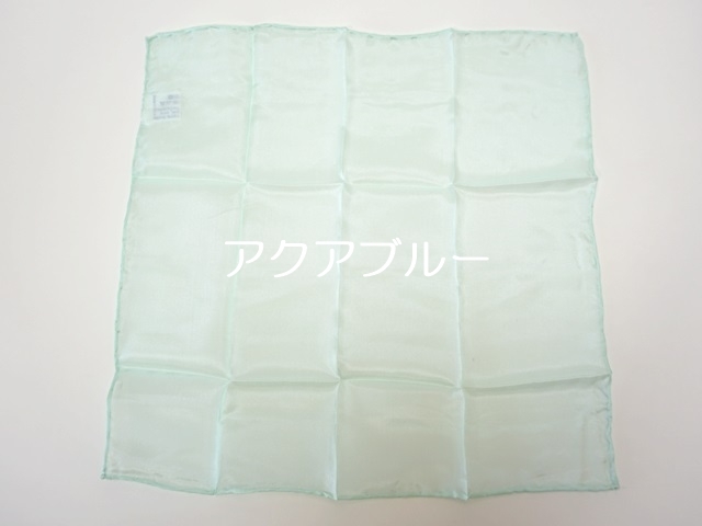 カラーシルク90×90