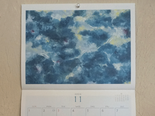 シュタイナー学園カレンダー2026