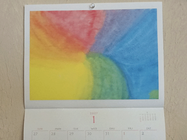 シュタイナー学園カレンダー2026