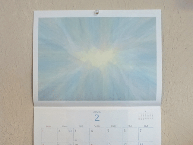 シュタイナー学園カレンダー2026