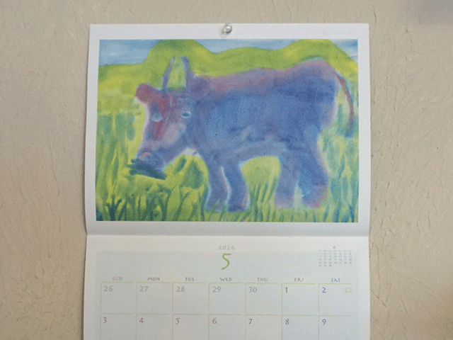 シュタイナー学園カレンダー2026