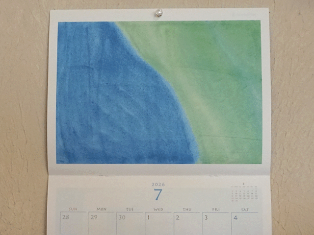 シュタイナー学園カレンダー2026