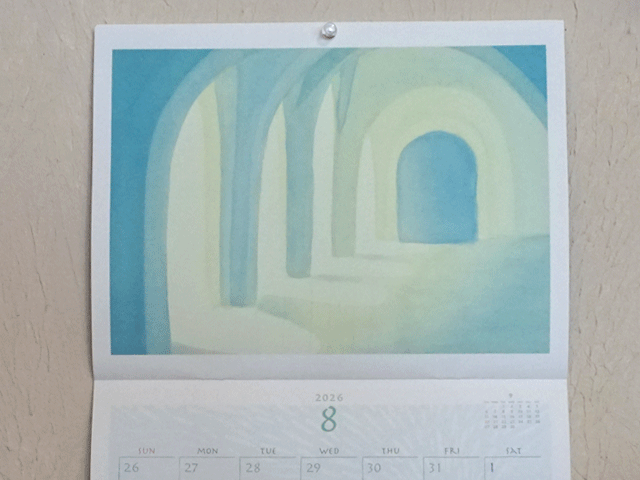 シュタイナー学園カレンダー2026